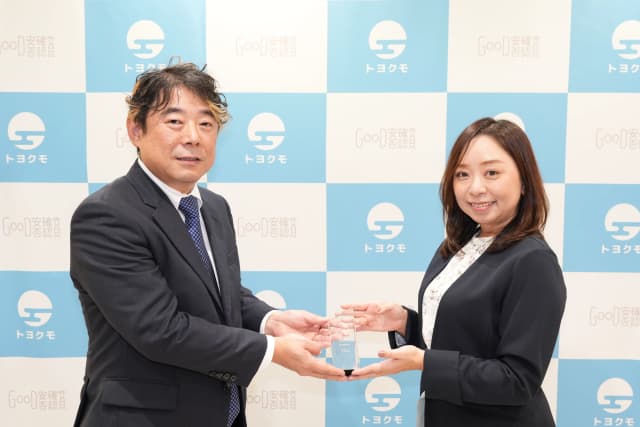 株式会社 HBA 様_表彰式