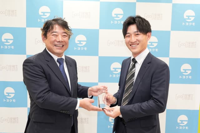河内長野ガス 様_表彰式
