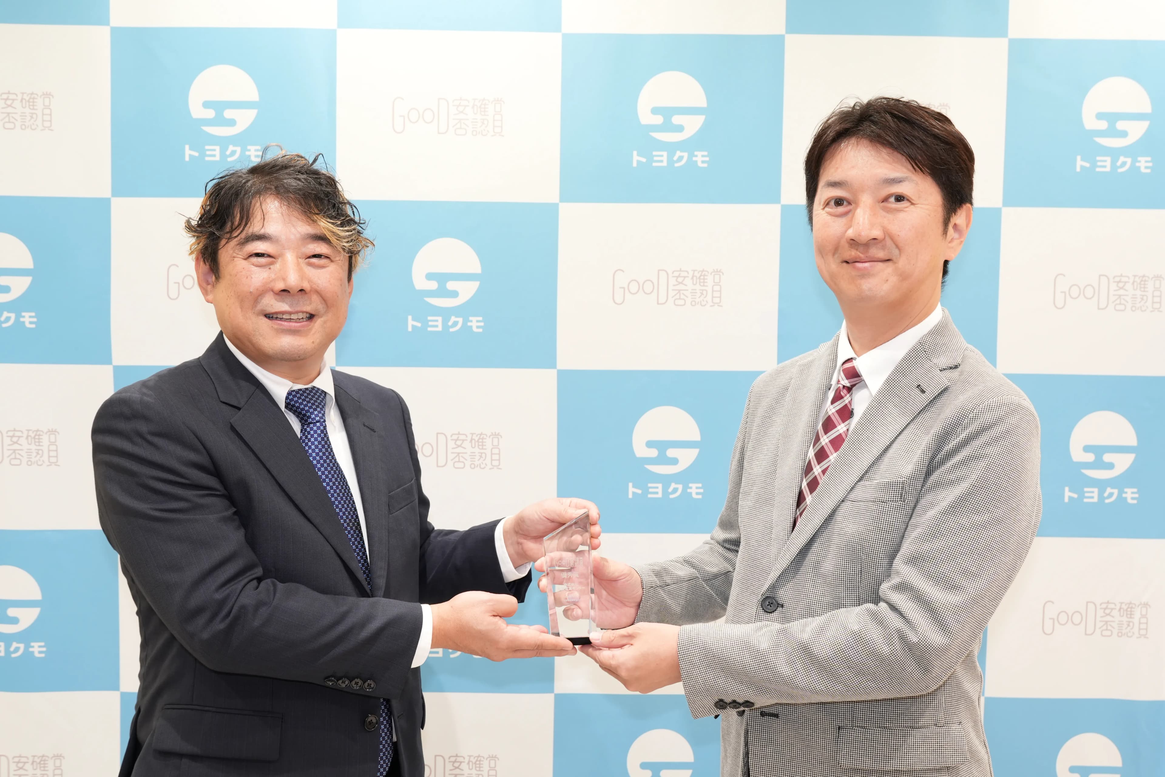 SDCソリューションズ株式会社 様_表彰式