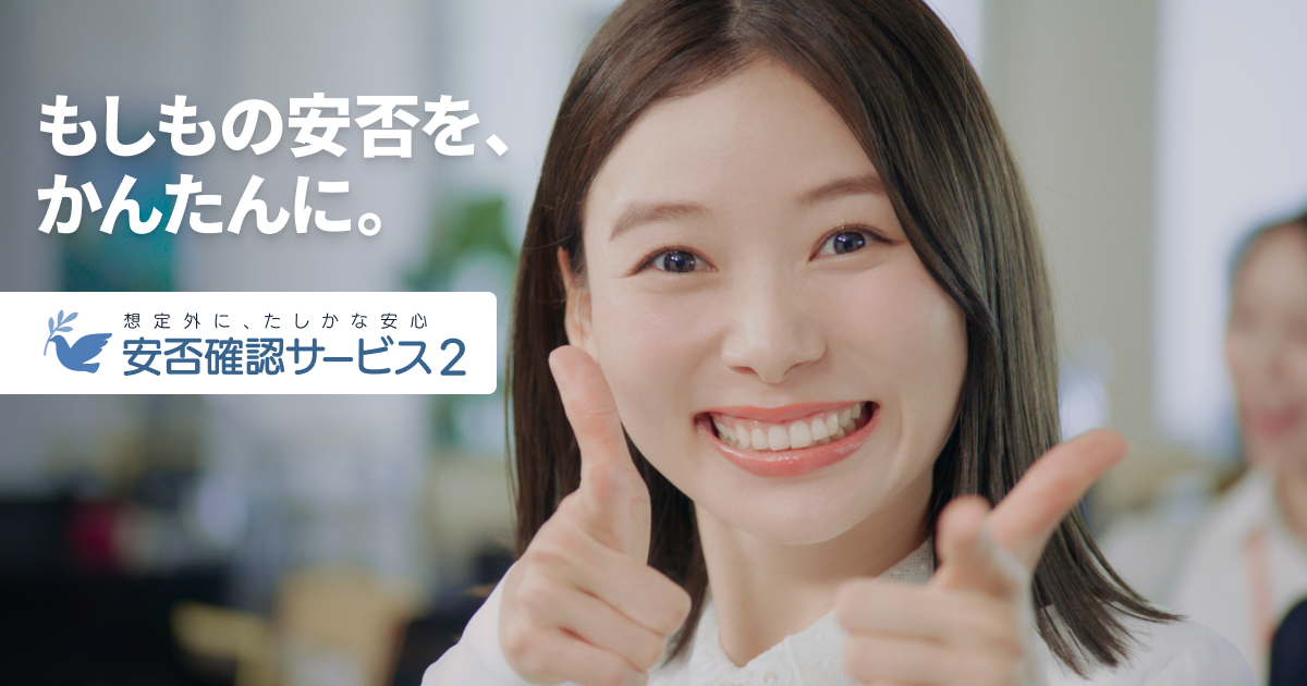 3. ストレスはうつ病や肥満の危険因子ですか?