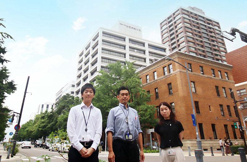 神奈川県住宅供給公社