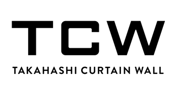 高橋カーテンウォール工業株式会社